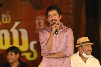 Waltair Veerayya Movie Press Meet Photos
